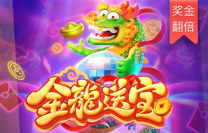 Bet在线体育