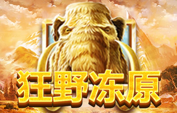 赢博体育官网入口下载